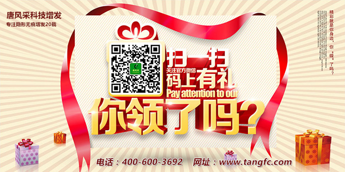 增發(fā)就能解決的事，你竟然花了那么多冤枉錢！