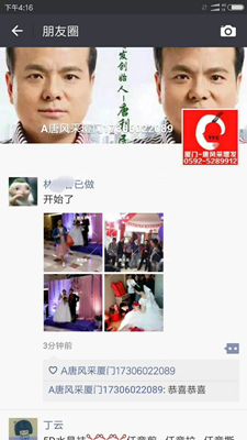 我還沒有脫單，怎么就脫發(fā)了呢?