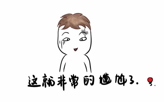 嘉興補(bǔ)發(fā)哪里好？請(qǐng)老司機(jī)幫忙推薦一下！