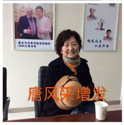 中老年女士假發(fā)仿真設(shè)計，快速還原美麗秀發(fā)！