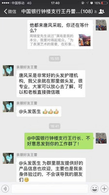 增發(fā)到底行不行？來看看客戶的真實反饋 ！