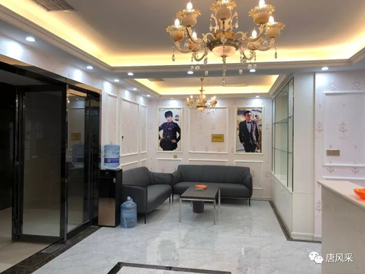 好消息！好消息！唐風(fēng)采青海西寧店盛大開業(yè)啦！開業(yè)有好