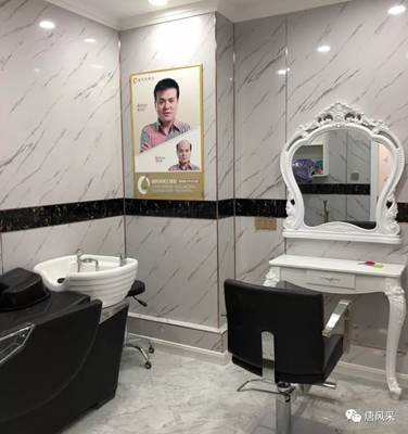 好消息！好消息！唐風(fēng)采青海西寧店盛大開業(yè)啦！開業(yè)有好