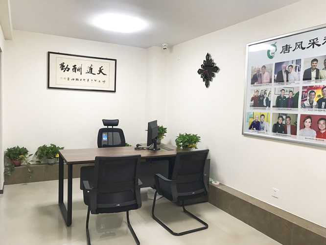 熱烈祝賀唐風(fēng)采增發(fā)鄭州店豪裝升級(jí)，喜遷新址！