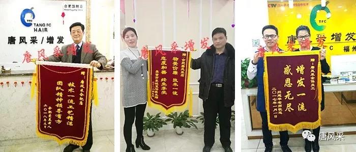 71歲鄭少秋不老男神帥了一輩子！唐風(fēng)采我們這里也有一位！
