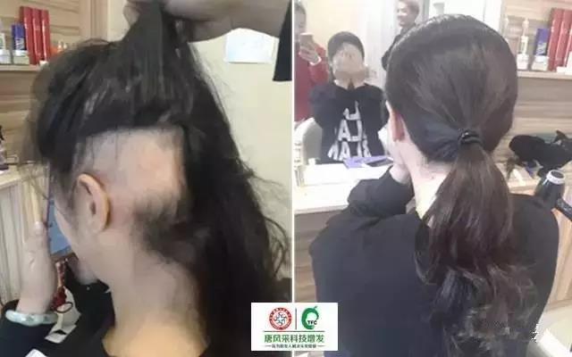 增發(fā)后，真像廣告說的那么完美嗎？
