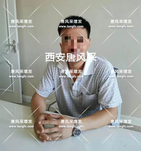 老年短假發(fā)全真發(fā)的好嗎？ 主要是用來(lái)遮白發(fā)的！