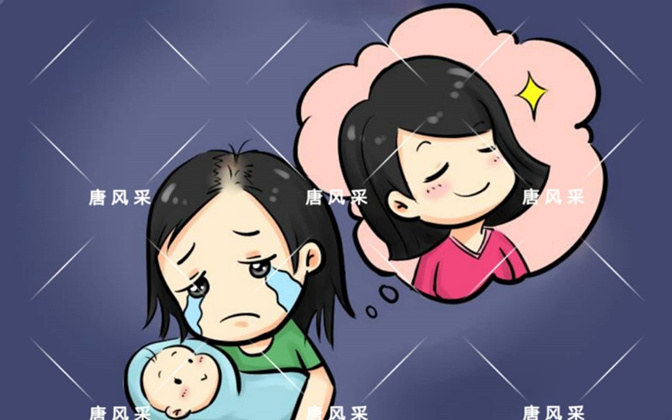 產(chǎn)后寶媽戴假發(fā)要注意！