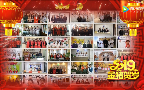 祝全國發(fā)友新年快樂 唐風(fēng)采增發(fā)