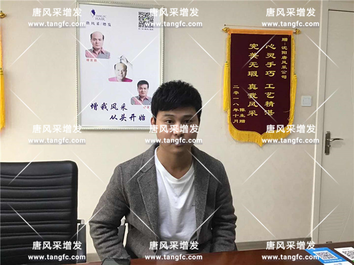 一夜之間形象全毀 趙先生增發(fā)后