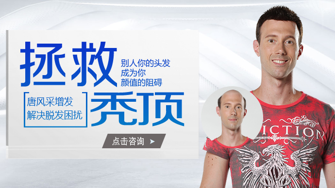 增完發(fā) 唐風(fēng)采增發(fā)
