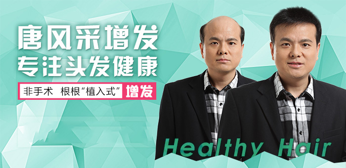 南昌哪里賣假真發(fā)？