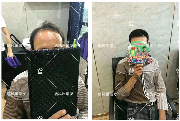唐風(fēng)采唐山店在哪里？想要做高檔假發(fā)的發(fā)友往這看