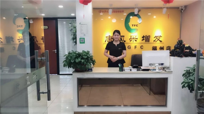 唐風采福州店 張經(jīng)理