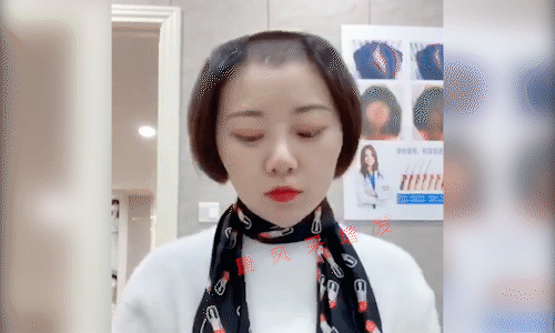 真發(fā)劉海片 各種款式風格