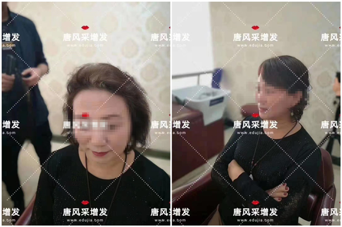 唐風采客戶錢阿姨增發(fā)前后對比