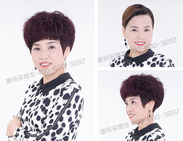 女生戴膠沾假發(fā) 膠粘假發(fā)不易掉