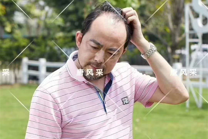 唐風采增發(fā) \