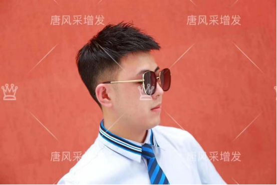 隱形假發(fā) \