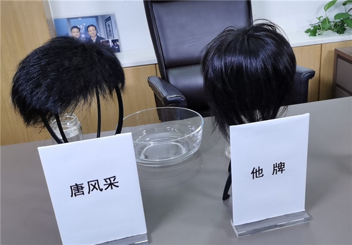 男士短假發(fā) \