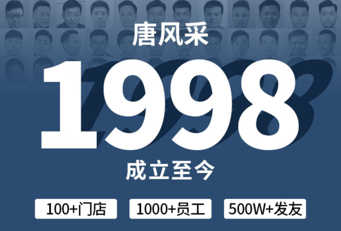 補發(fā)增發(fā) \