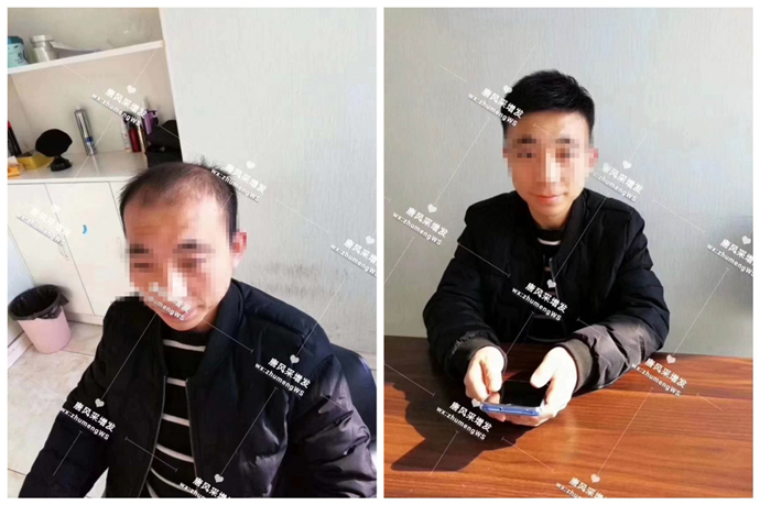 假發(fā)品牌 \
