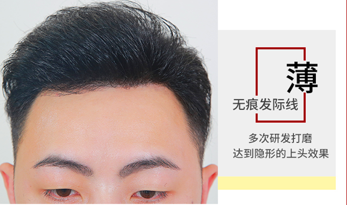 假發(fā)圖片 \