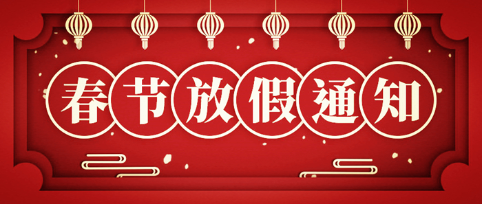 唐風(fēng)采增發(fā) \