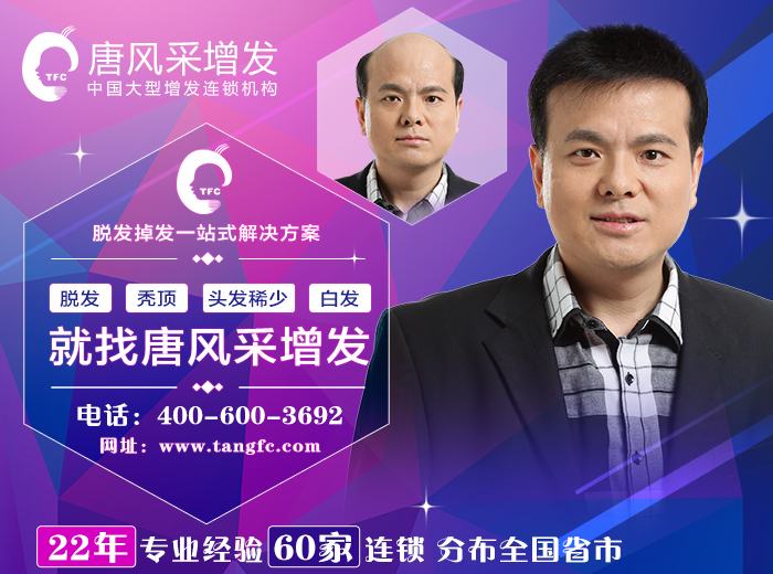隱形增發(fā) \