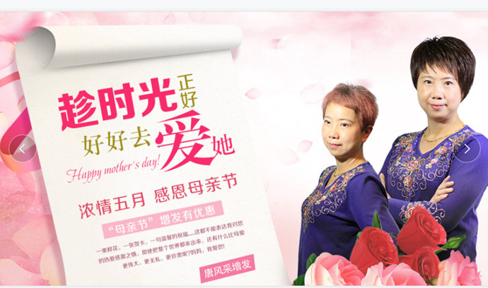 隱形增發(fā) \
