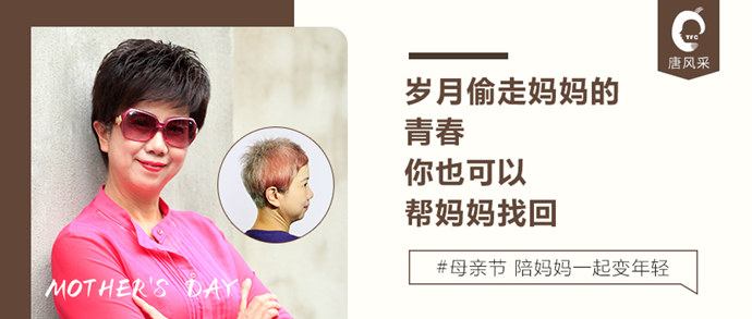 隱形增發(fā) \