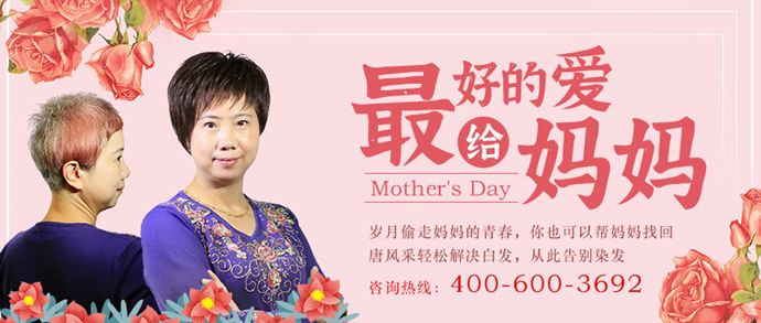隱形增發(fā) \