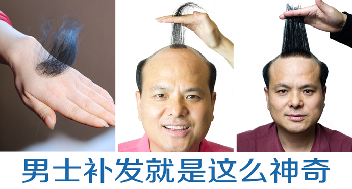熬夜上癮 \