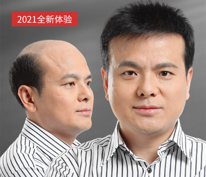 隱形增發(fā) \