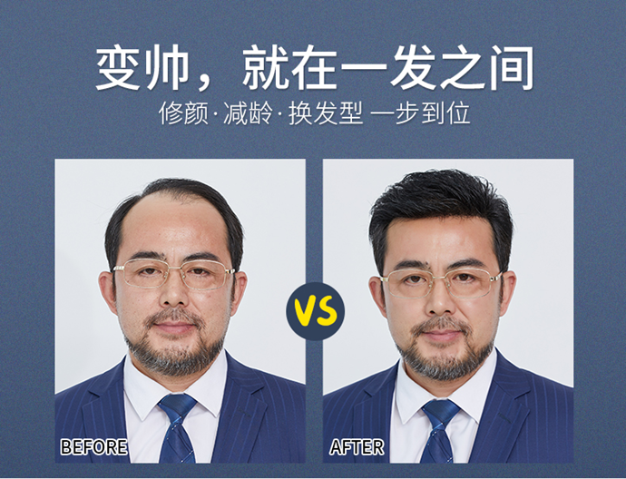 隱形增發(fā) \