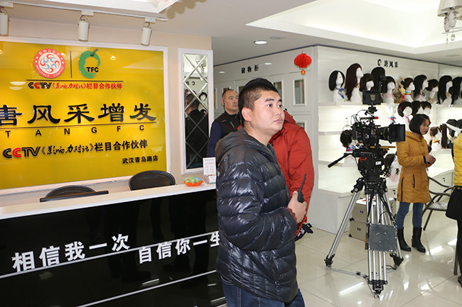 丁海峰新劇 丁海峰新劇《無效申請》與唐風采增發(fā)結不解之緣