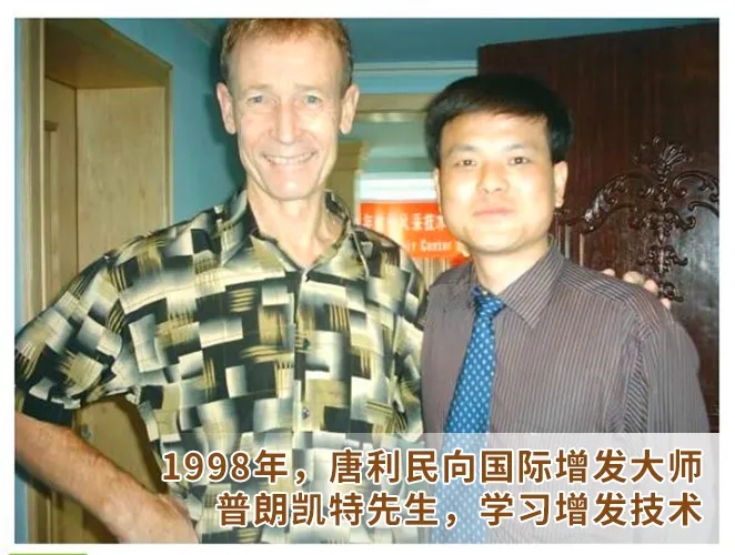 深圳40年 \