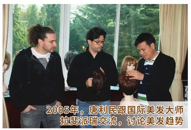 深圳40年 \
