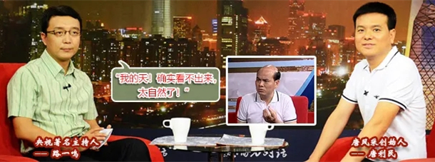 深圳40年 \