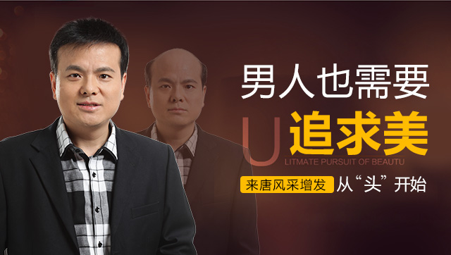 補(bǔ)發(fā)前補(bǔ)發(fā)后 \