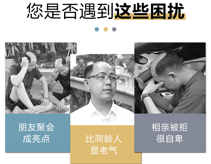以貌取人 \