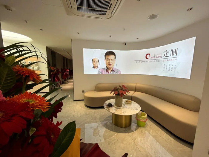 唐風(fēng)采廈門店 \