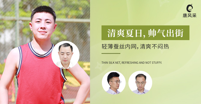 假發(fā)定做實(shí)體店 \