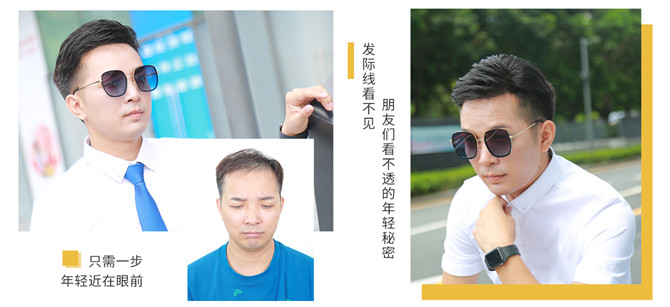 隱形增發(fā) \