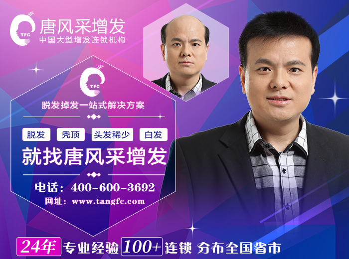 隱形增發(fā) \
