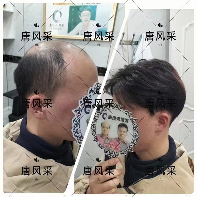 客戶怎樣評價(jià)唐風(fēng)采增發(fā) \