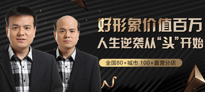 客戶怎樣評價(jià)唐風(fēng)采增發(fā) \