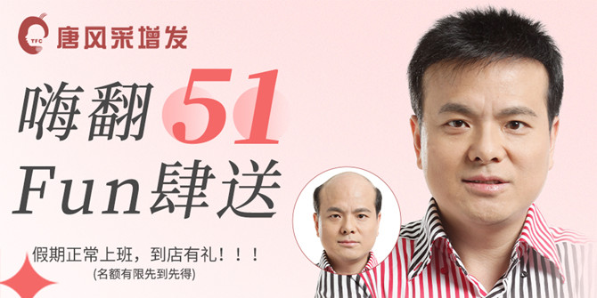 五一勞動節(jié) \