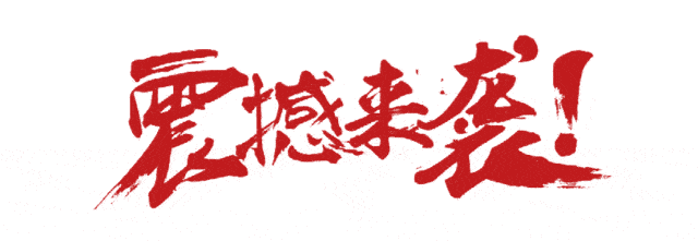 五一勞動節(jié) \