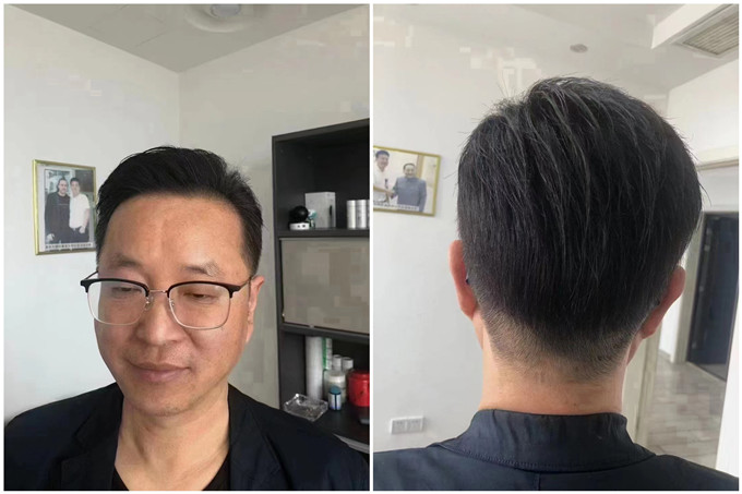 南通假發(fā) \